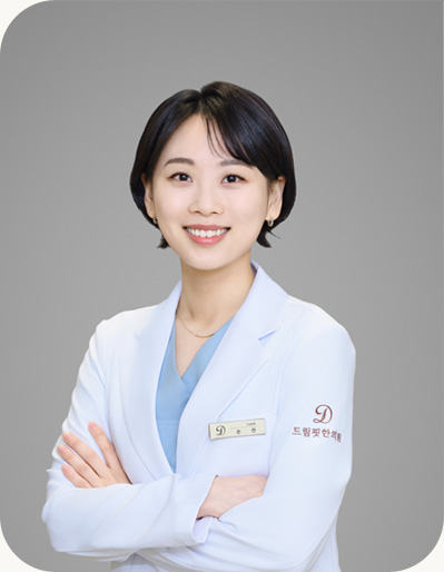 손란 원장